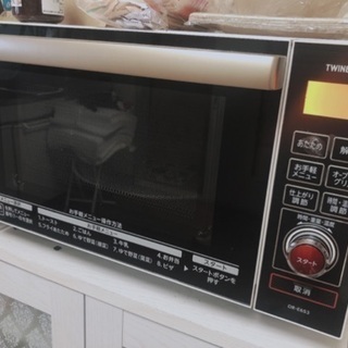 オープンレンジ