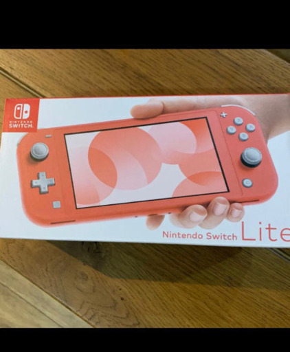 新品！未開封☆Nintendo Switch Lite コーラル
