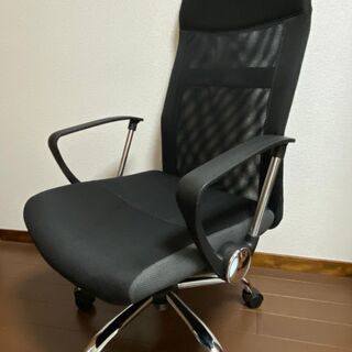 OAチェア 肘あて付きの画像