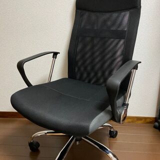 OAチェア 肘あて付き