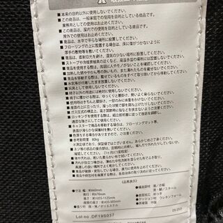 OAチェア 肘あて付きの画像