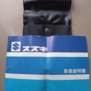 スズキ