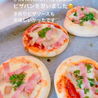 ピザパン焼こう