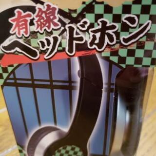 ★値下げ★鬼滅の刃風ヘッドホン🎧🎶(未開封)