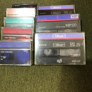 【お取引中】未使用　ビデオテープ 8本セット