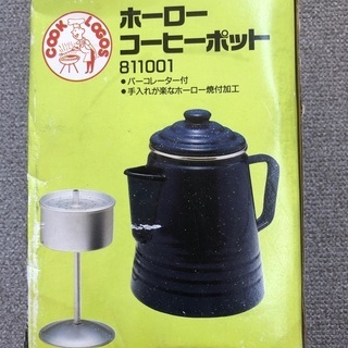 コーヒーポット　ホーロー製の画像