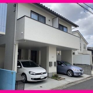 【ご成約ありがとうございました。】🏡広島市安佐南区西原2丁目　売戸建住宅　築浅物件　収益物件の画像