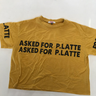 ピンクラテ150cm  3枚セットの画像