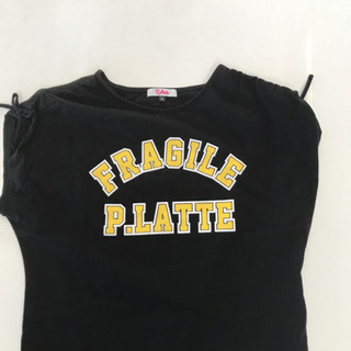 ピンクラテ150cm  3枚セットの画像