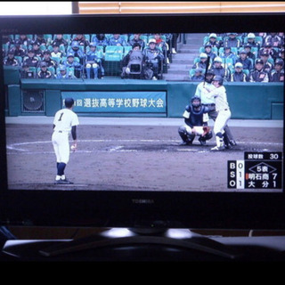 テレビ　東芝　32インチ　録画機能付き
