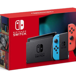  Nintendo Switch 本体 ネオンブルー/ネオンレッド