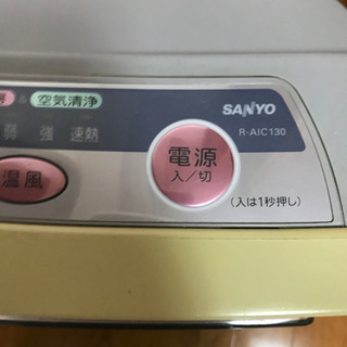 電気ストーブの画像