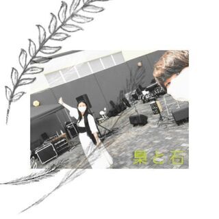 【アコースティックユニットの鍵盤さん募集】  - バンド