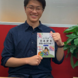 学習塾での事務アルバイトの画像