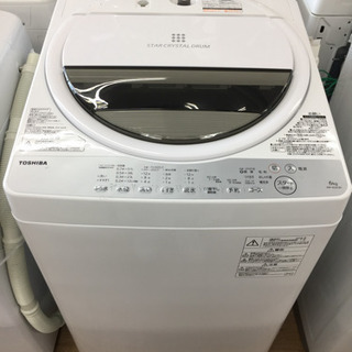 安心の1年間返金保証！TOSHIBA（東芝）の洗濯機（AWｰ6G6）です！