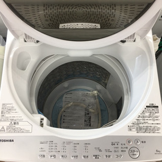 安心の1年間返金保証！TOSHIBA（東芝）の洗濯機（AWｰ6G6）です！