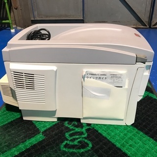 差上げます。の画像