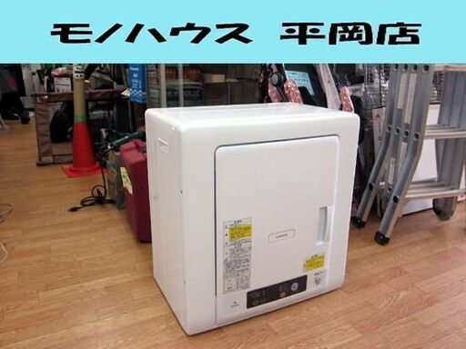 数回のみ使用 2019年製 HITACHI 衣類乾燥機 DE-N40WX  4kg ピュアホワイト 動作確認済み 日立 ☆ PayPay(ペイペイ)決済可能 ☆ 札幌市 清田区 平岡