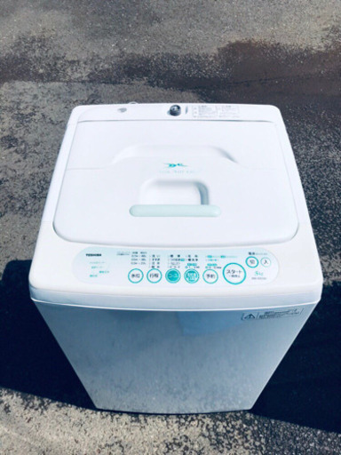 洗濯機/冷蔵庫！！安心安全セット♬大特価！！