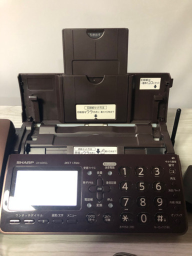 シャープ FAX電話機デジタルコードレスファクシミリ UX-600CL