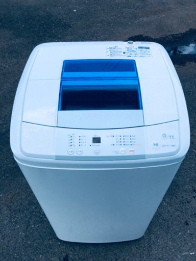⭐️高年式⭐️新生活家電！！冷蔵庫/洗濯機✨