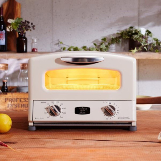 アラジン　グラファイトトースター　新モデル　4枚焼き