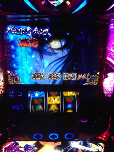 パチスロ バジリスクⅢ