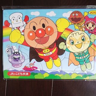 【新品 未使用】アンパンマン パズル