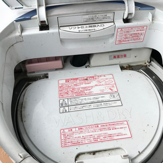 洗濯機　汚れ物洗い用の画像