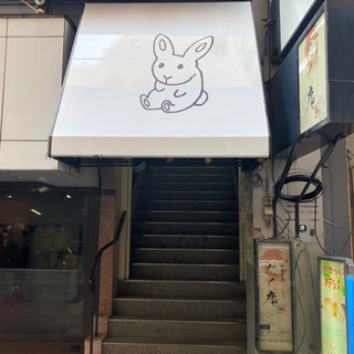 11月19日（土）大阪ボードゲーム会　お酒ソフトドリンクあり🍺 - 大阪市