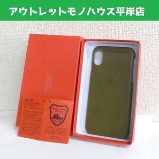 栃木レザー 本革 スマホケース カーキ iPhone用 牛革　X...