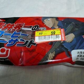 第一パン名探偵コナンおまけシール新品非売品　赤井秀一のコーヒーサンド