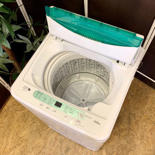 🌈点検清掃済み❣️🌈【YAMADA】🍀HerbRelax🍀全自動洗濯機　4.5kg🚚無料配送🚚の画像