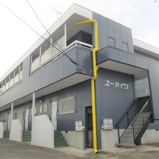 ★2ＬＤＫ・家賃３．９万円・フリーレント３ヶ月★ユーハイツ　1Ｆ - 不動産