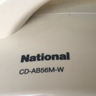 除湿機　National　CD-AB56M-Wの画像