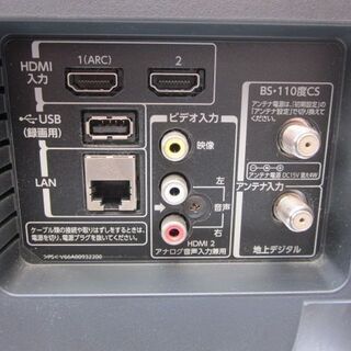 ★東芝REGZA    液晶テレビ　　２４S11 　　 24　型　　２０１７年製　　　美品