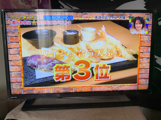 2018モデル　液晶テレビ　32型、モデル、インチ、新品に近いREGZA 32S22 ハイビジョン　値段相談