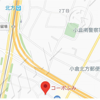【激安アパート】北方駅2分☆初月無料☆1K - 不動産