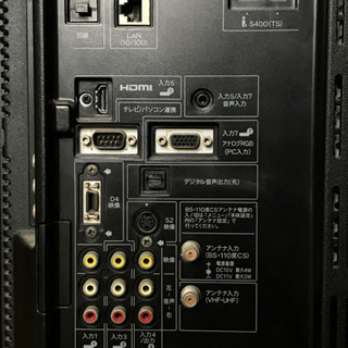 テレビ 2,000円 32インチ シャープ アクオス【近所なら運ぶの手伝います】の画像