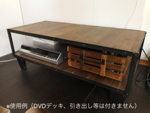 ジャーナルスタンダードファーニチャーのTVボード