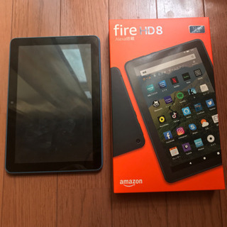 Amazon fire HD 8 ブルー 最新型 32G おまけ付き