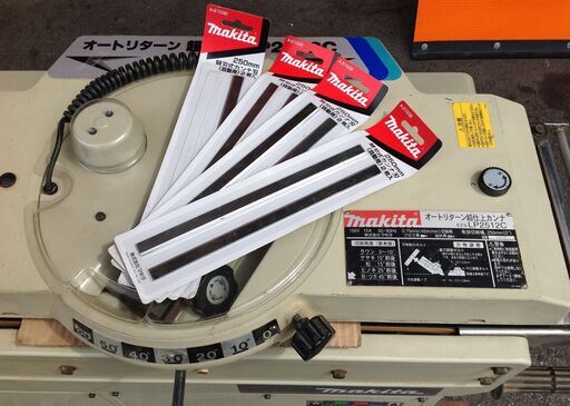 【エコツール岡崎店 新決済機能 あんしん決済に対応】Makita/マキタ 自動超仕上げカンナ LP2512C　 【愛知県/岡崎市/工具