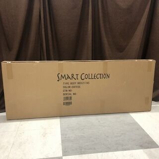 未使用 有孔スタンダードマッサージベッド ※枕つき 整骨院 【L180xW65cm】