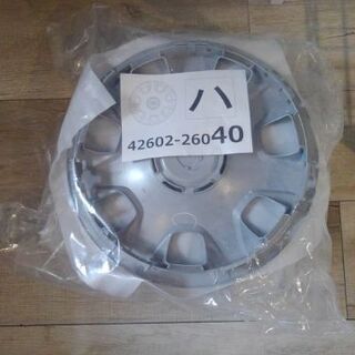 ハイエース　新品ホイルキャップ4個セット