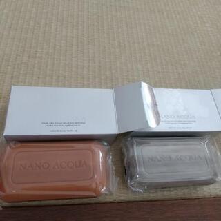 新品未使用ナノアクア ナチュラルソープ2点