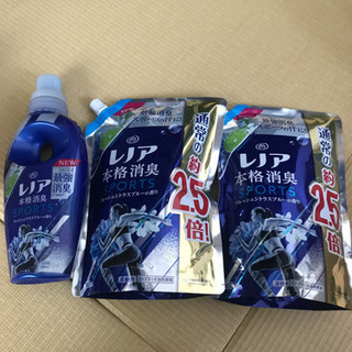 レノア⭐︎本格消臭柔軟剤の画像