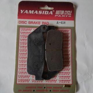 YAMASIDA disc brake pad A-418