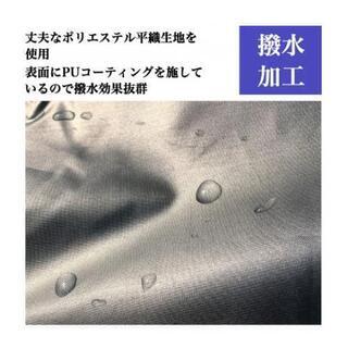 自転車カバー　未使用　ブラウンの画像