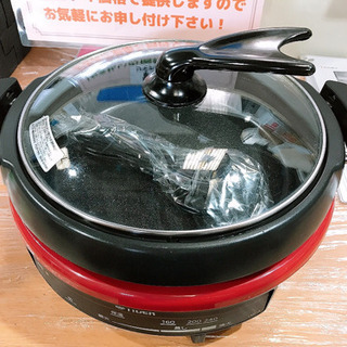 TIGER タイガー グリルなべ　CQF-A100③の画像