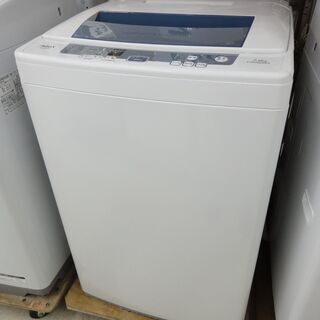AQUA/アクア 7kg 洗濯機 AQW-S70E 2016年製【ユーズドユーズ名古屋天白店】 J303